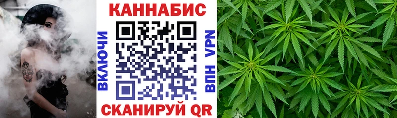 Наркотические вещества Переславль-Залесский ГАШ blacksprut как войти Альфа ПВП Бошки Шишки Меф КОКАИН