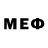 Первитин мет ken Brenchley