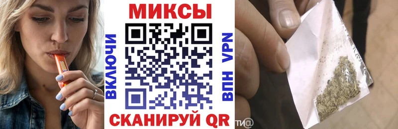 Бутират жидкий экстази KRAKEN маркетплейс Переславль-Залесский