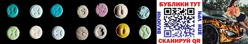 блэк спрут ССЫЛКА  Переславль-Залесский  Ecstasy Philipp Plein  сколько стоит 