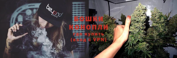 метадон Волоколамск
