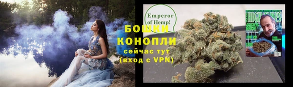 марки nbome Нея