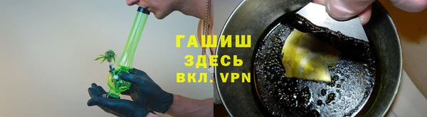 дмт Верхний Тагил
