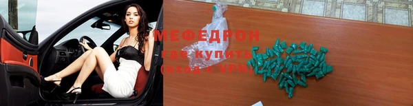 кокаин перу Волосово