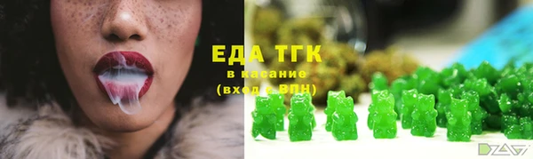 кокаин перу Волосово