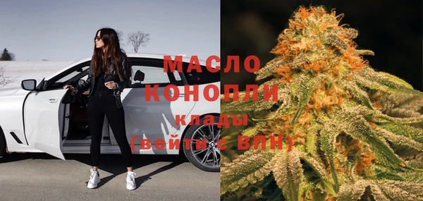 кокаин перу Волосово