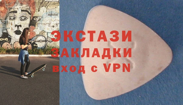 кокаин перу Волосово