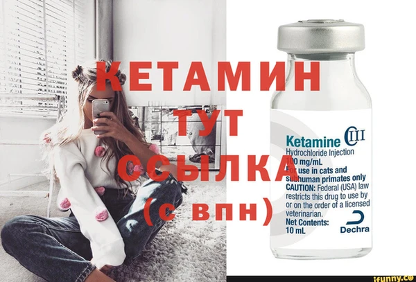 кокаин перу Волосово