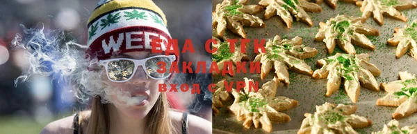 стаф Володарск