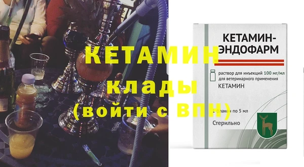 кокаин перу Волосово