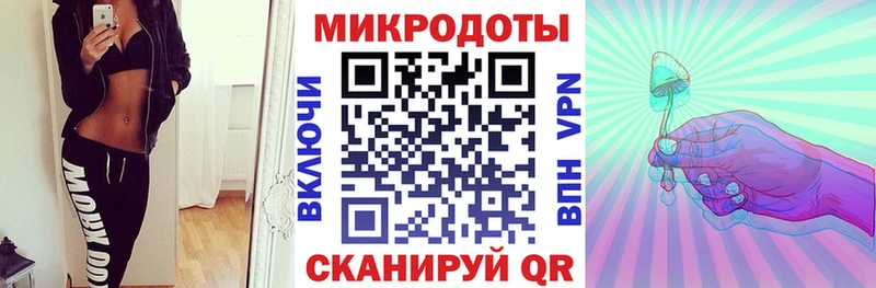 как найти закладки  Переславль-Залесский  Галлюциногенные грибы Psilocybine cubensis 